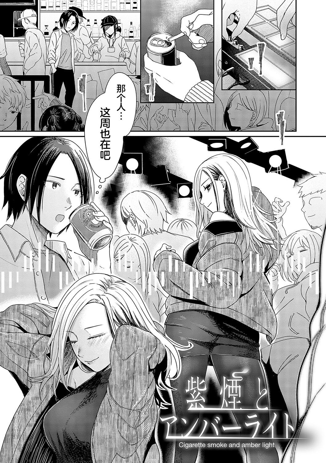试读预览 4