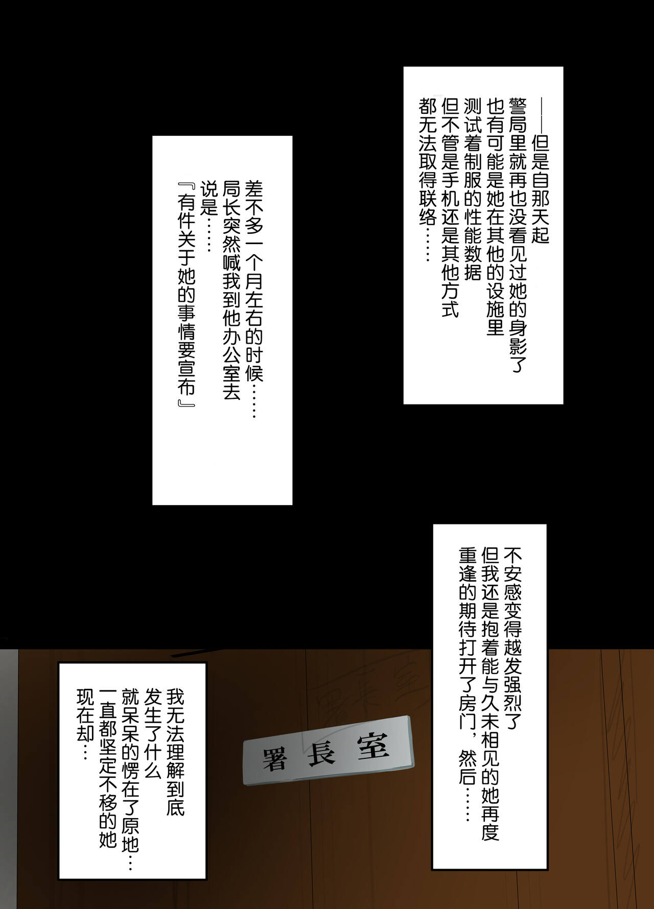 試讀預覽 4