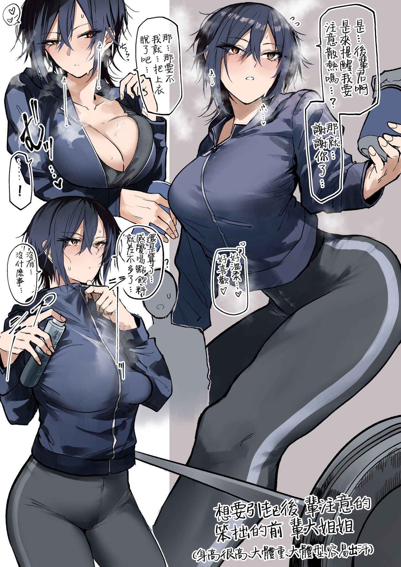 試讀預覽 2