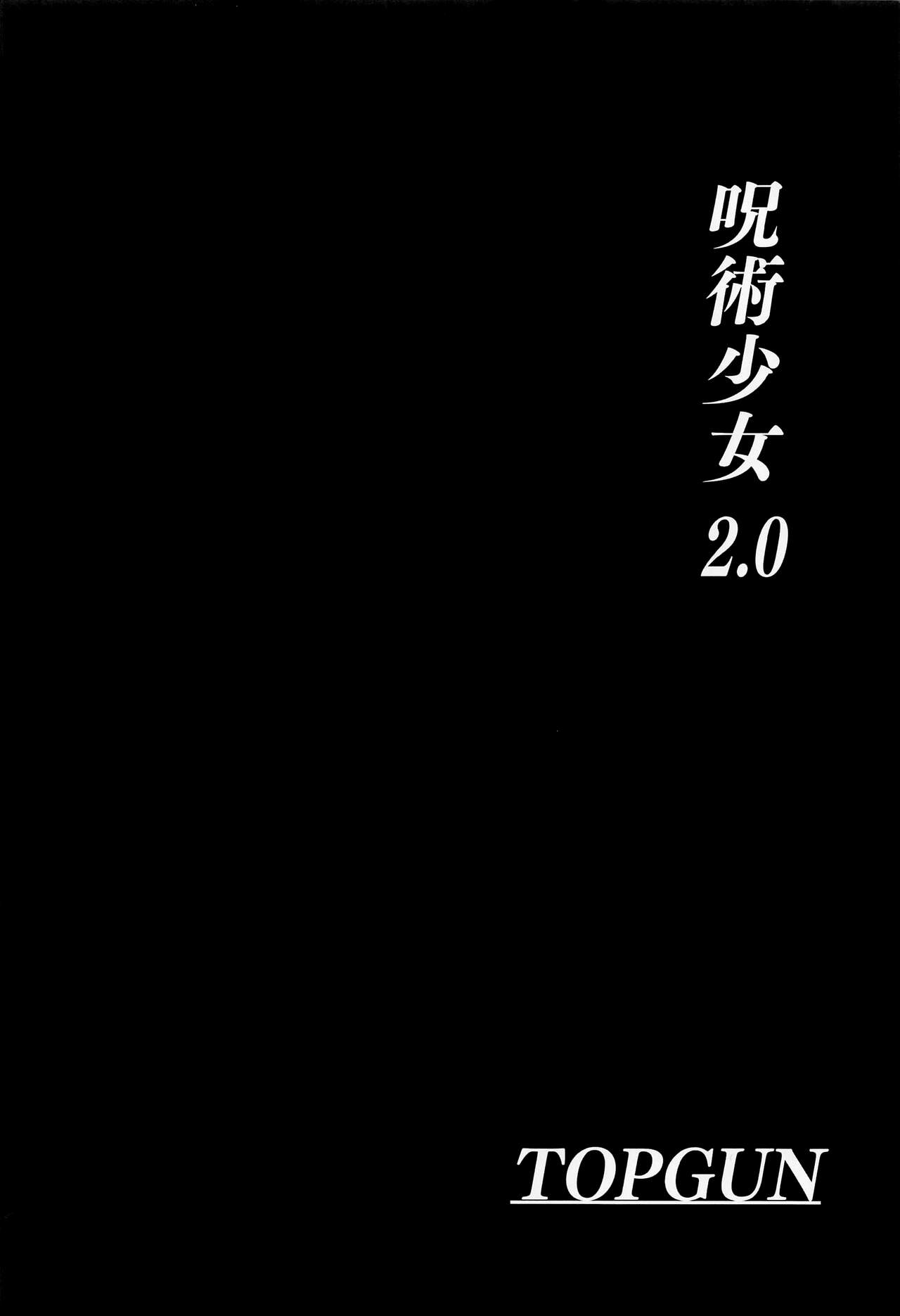试读预览 3