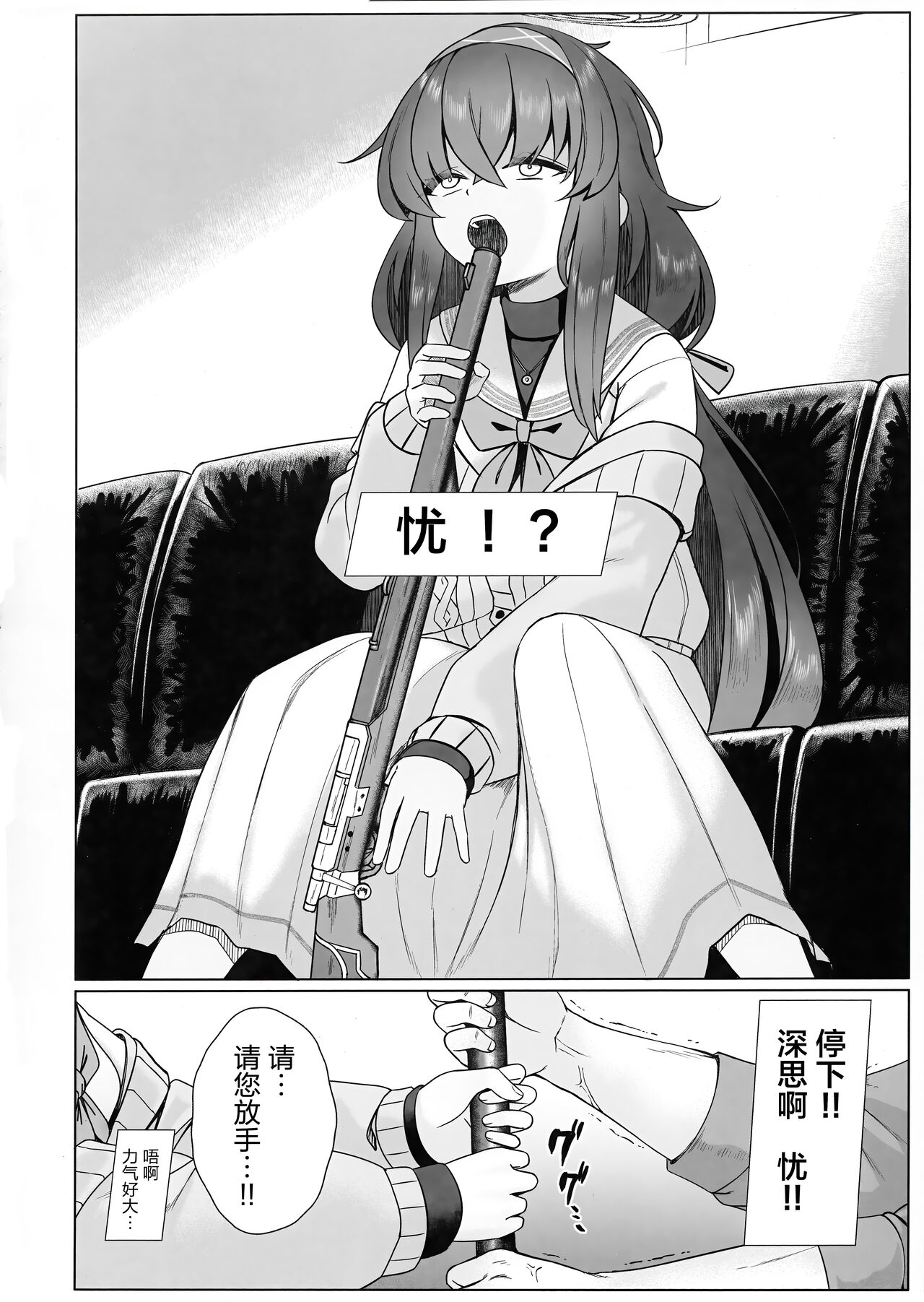 試讀預覽 6