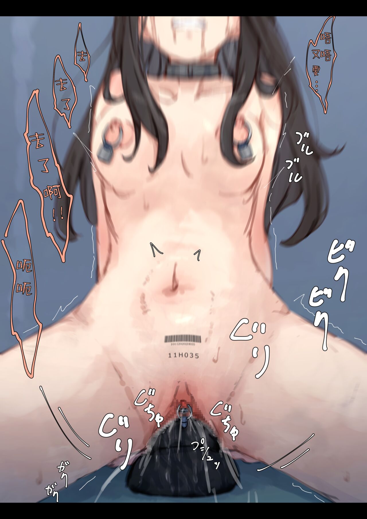 Preview 5