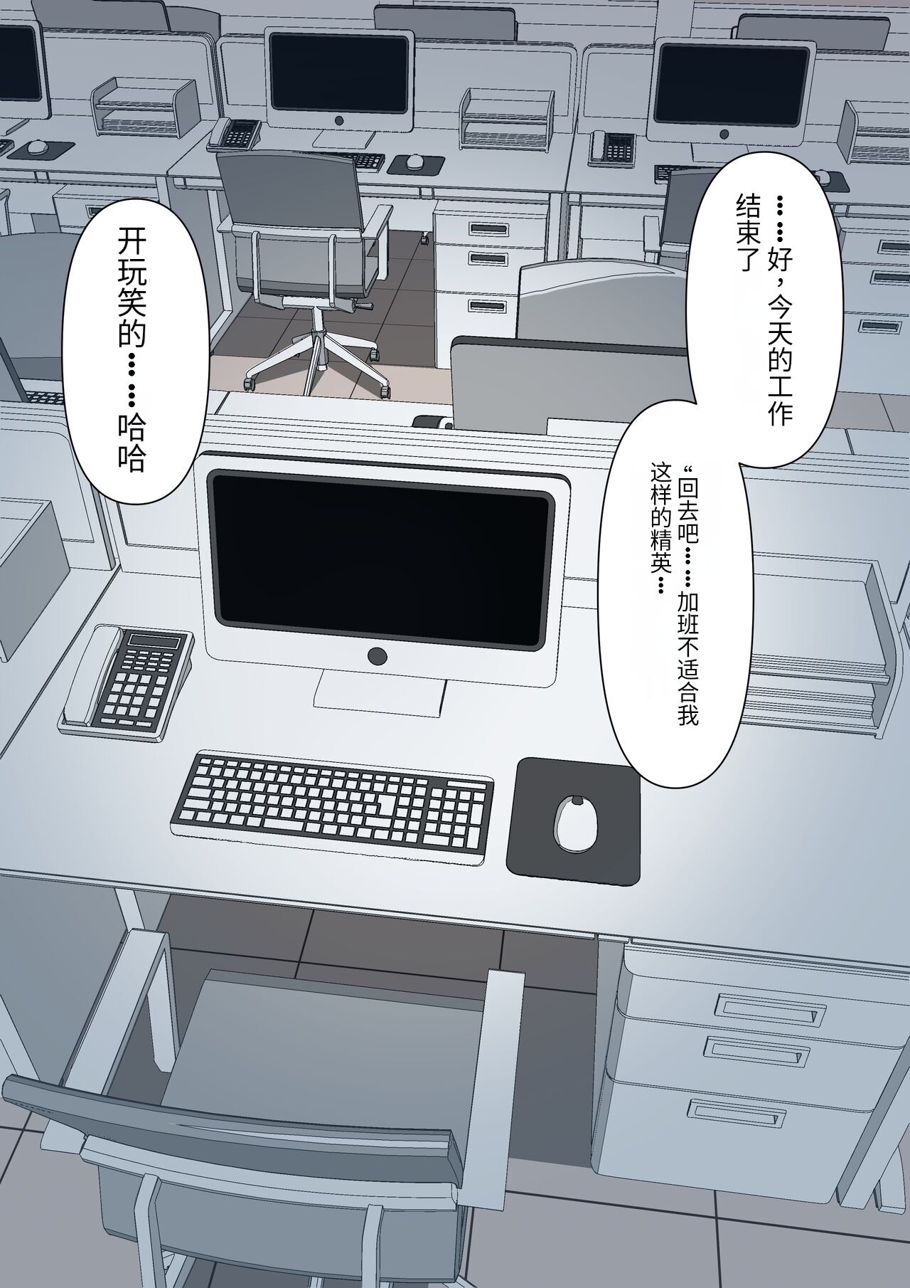 試讀預覽 2