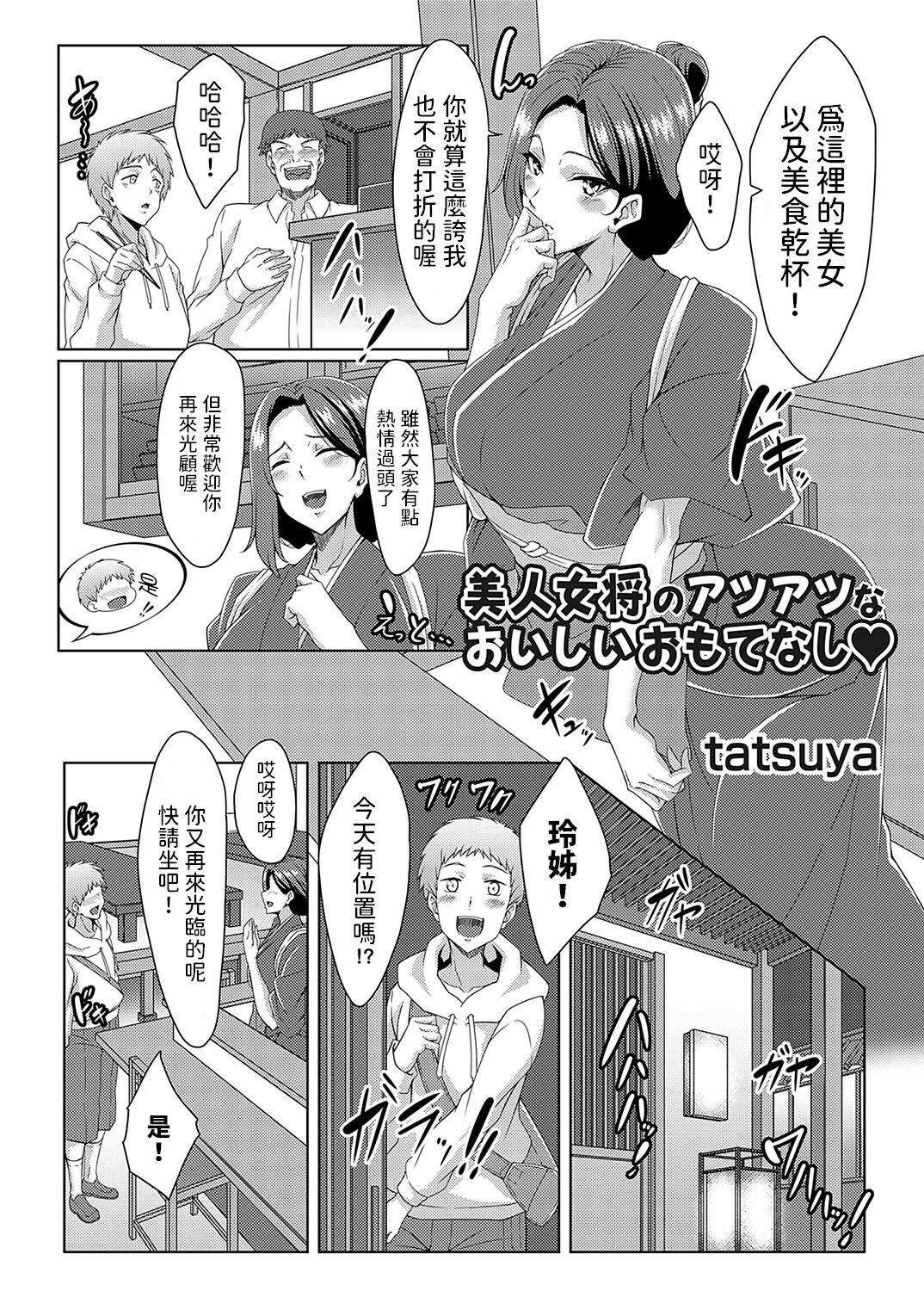 试读预览 3