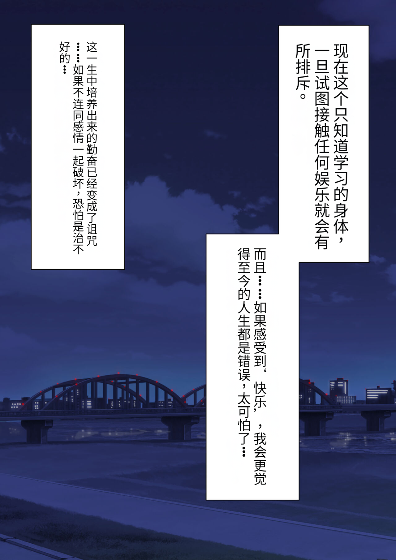 試讀預覽 6