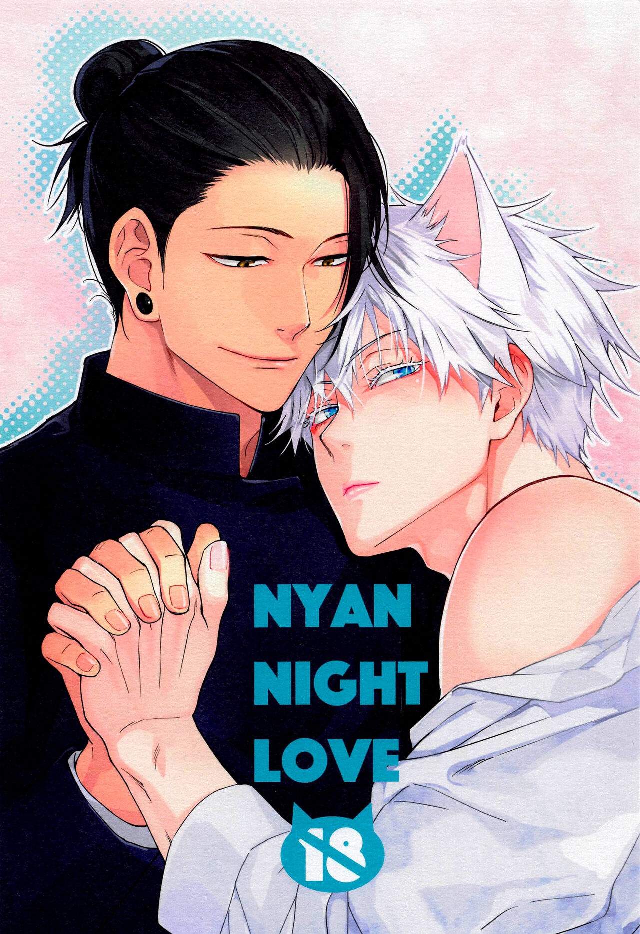 Preview 1
