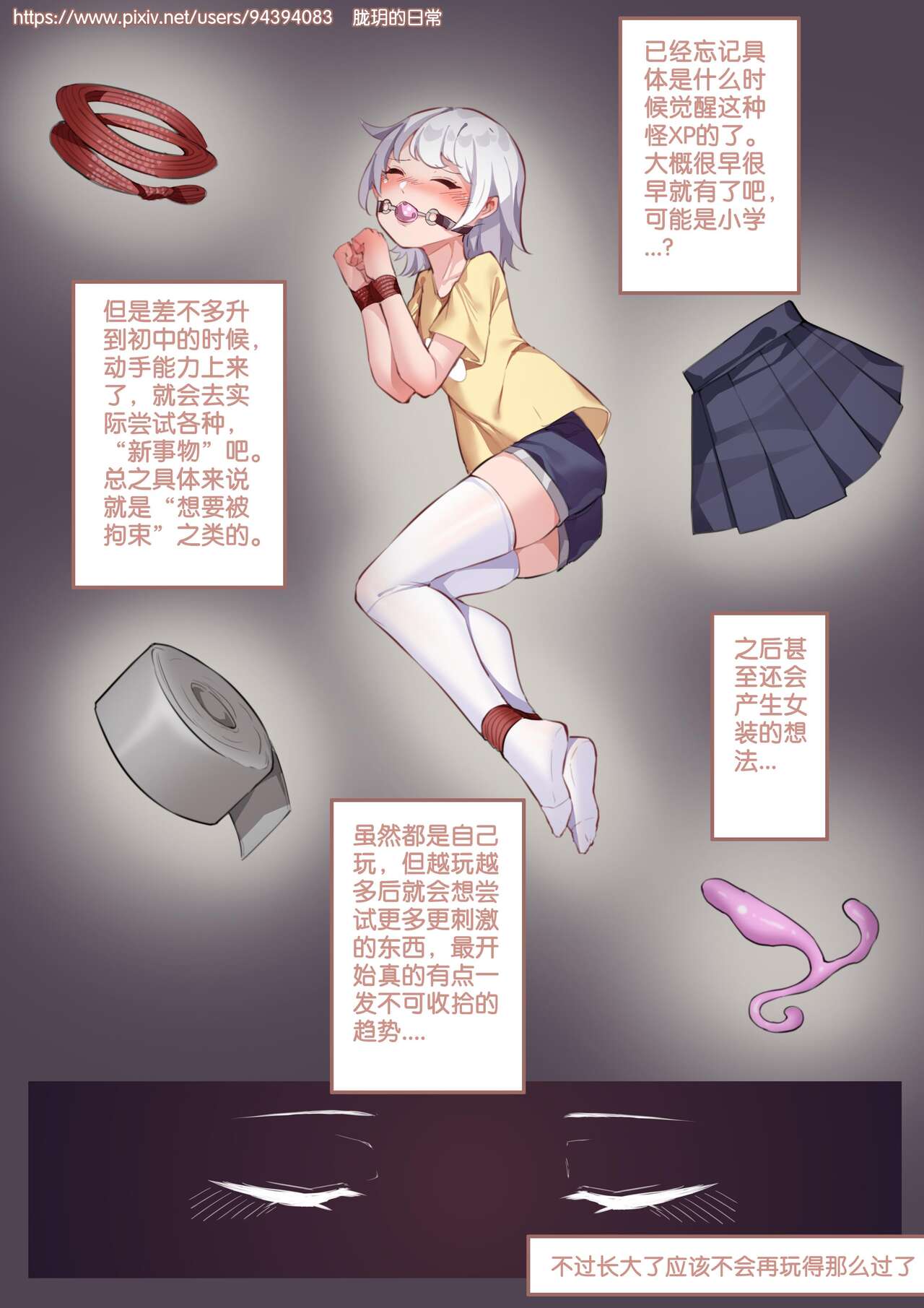 試讀預覽 3