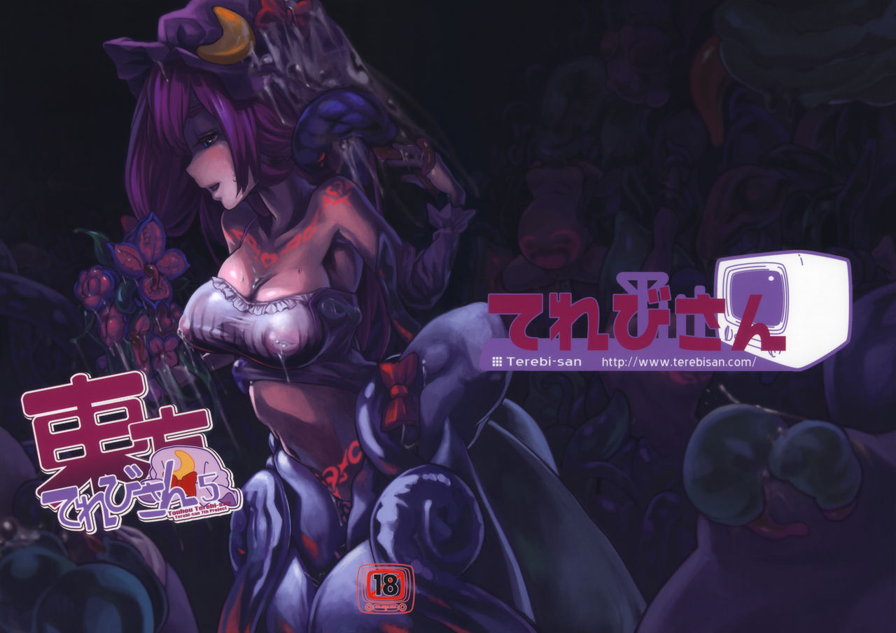 Preview 3