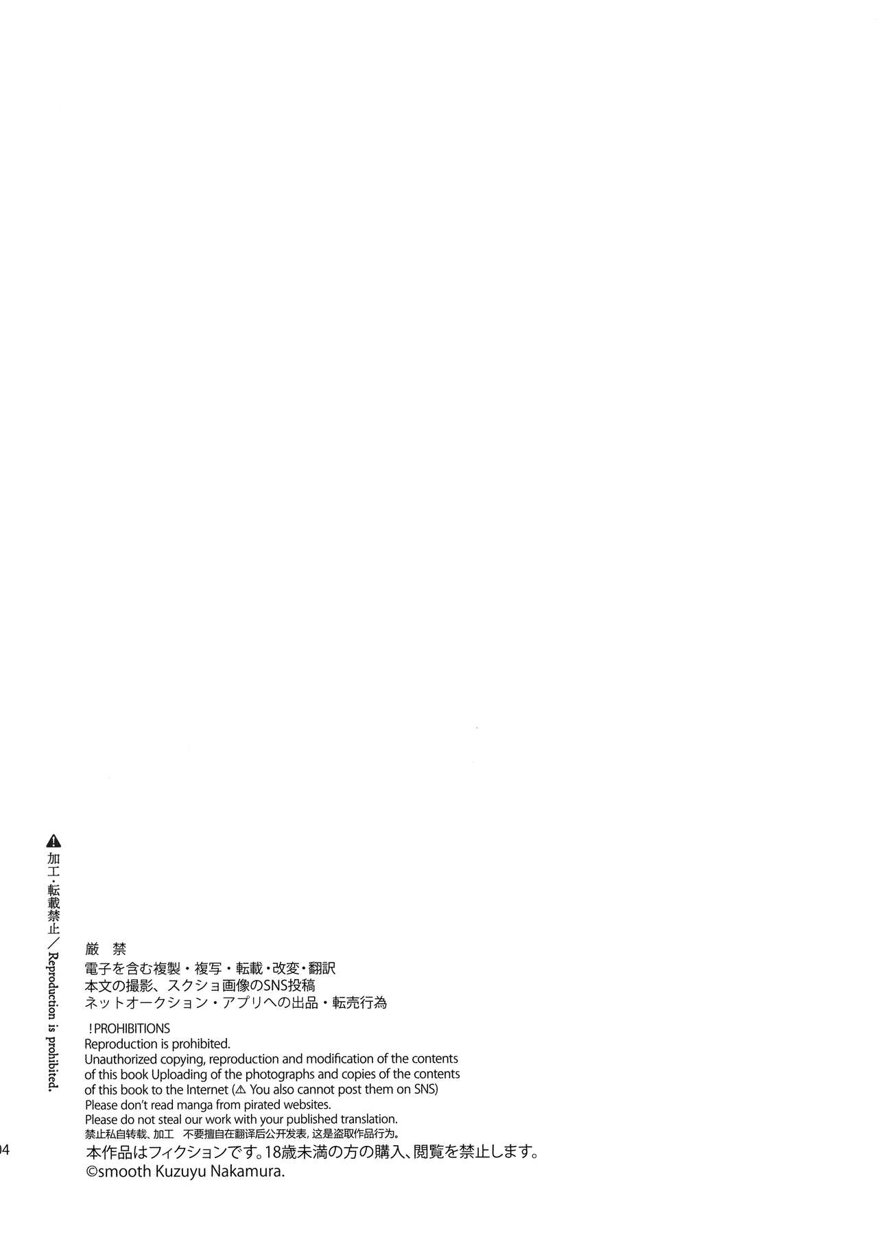 試讀預覽 3