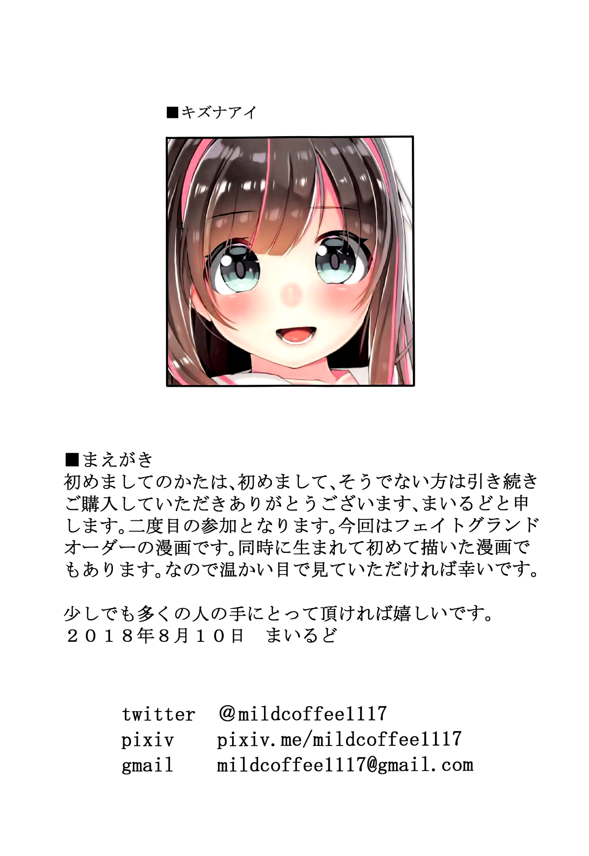 試讀預覽 2
