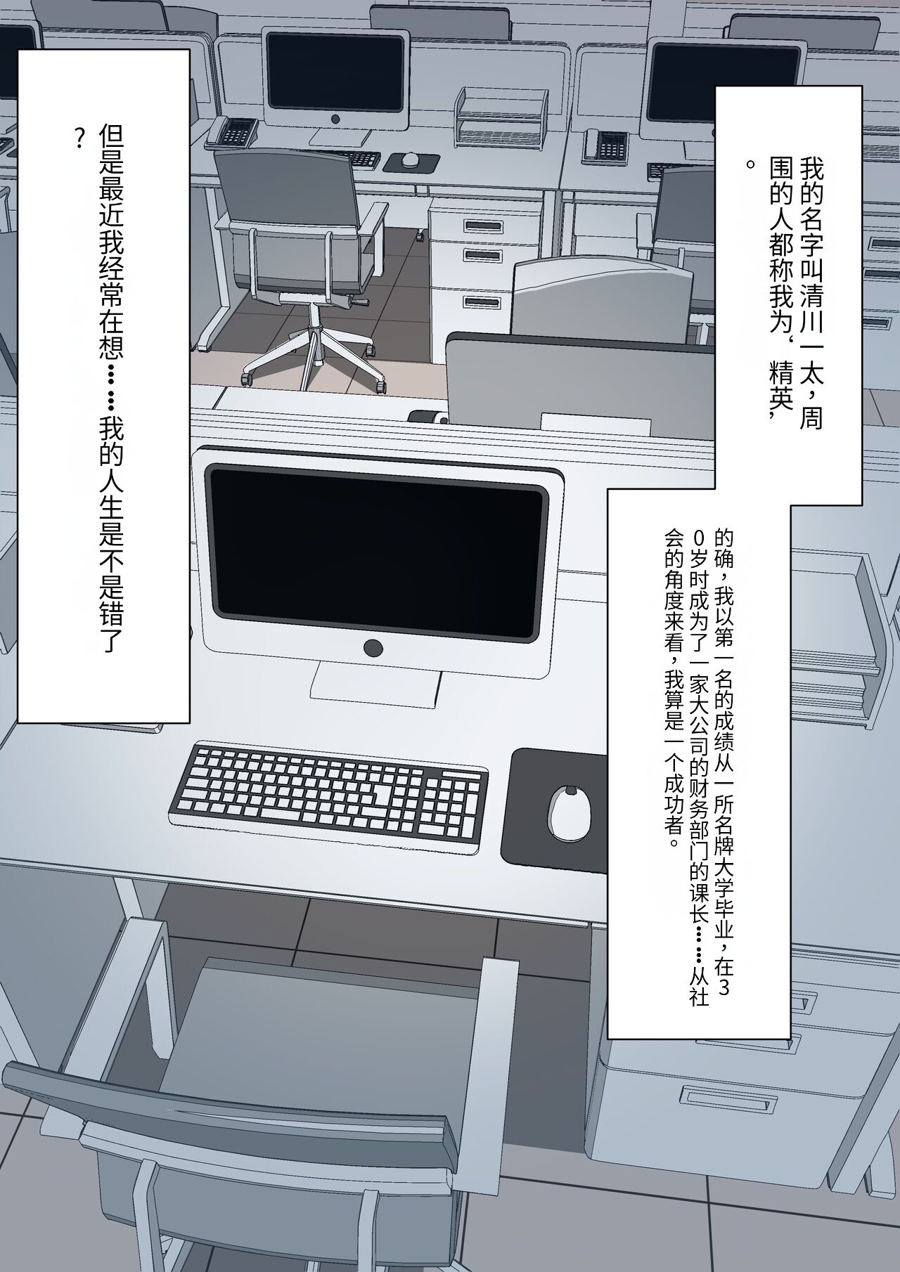 Preview 3