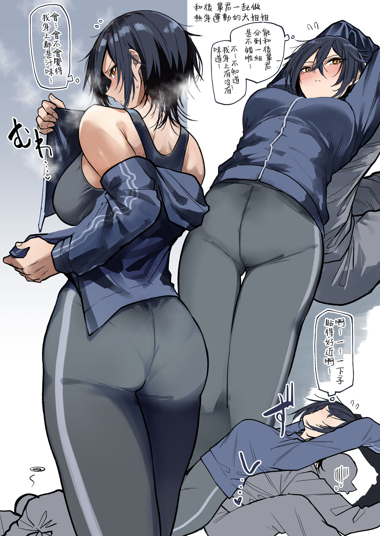 試讀預覽 3