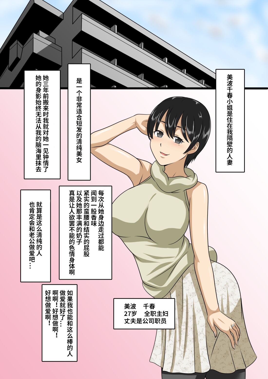 试读预览 3