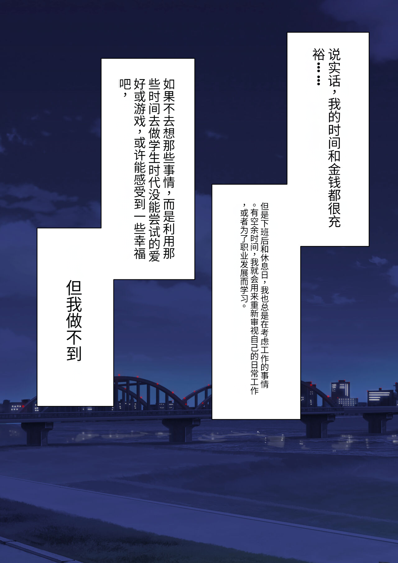 試讀預覽 5