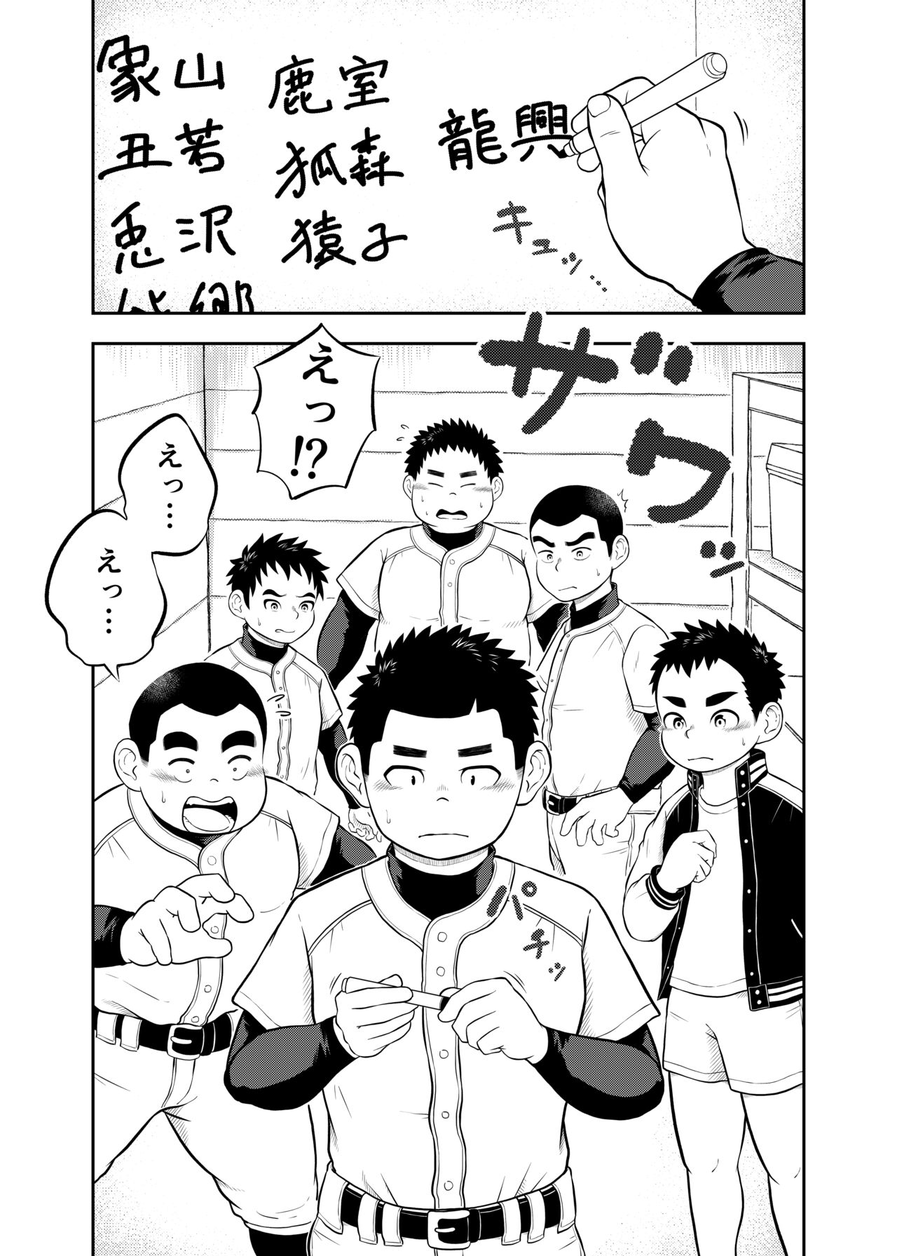 试读预览 2
