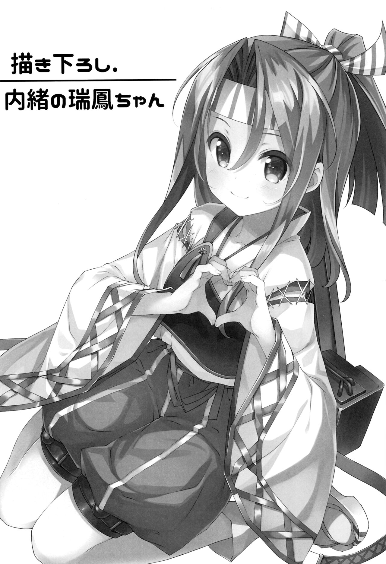 Preview 3