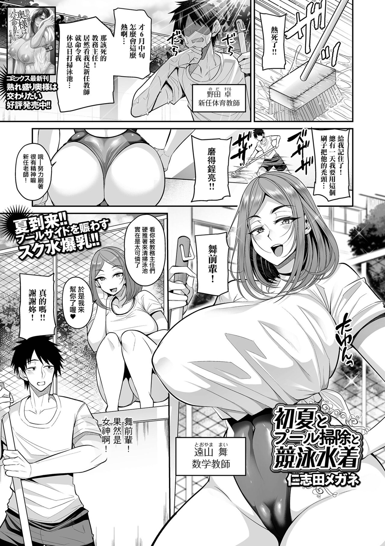 试读预览 2