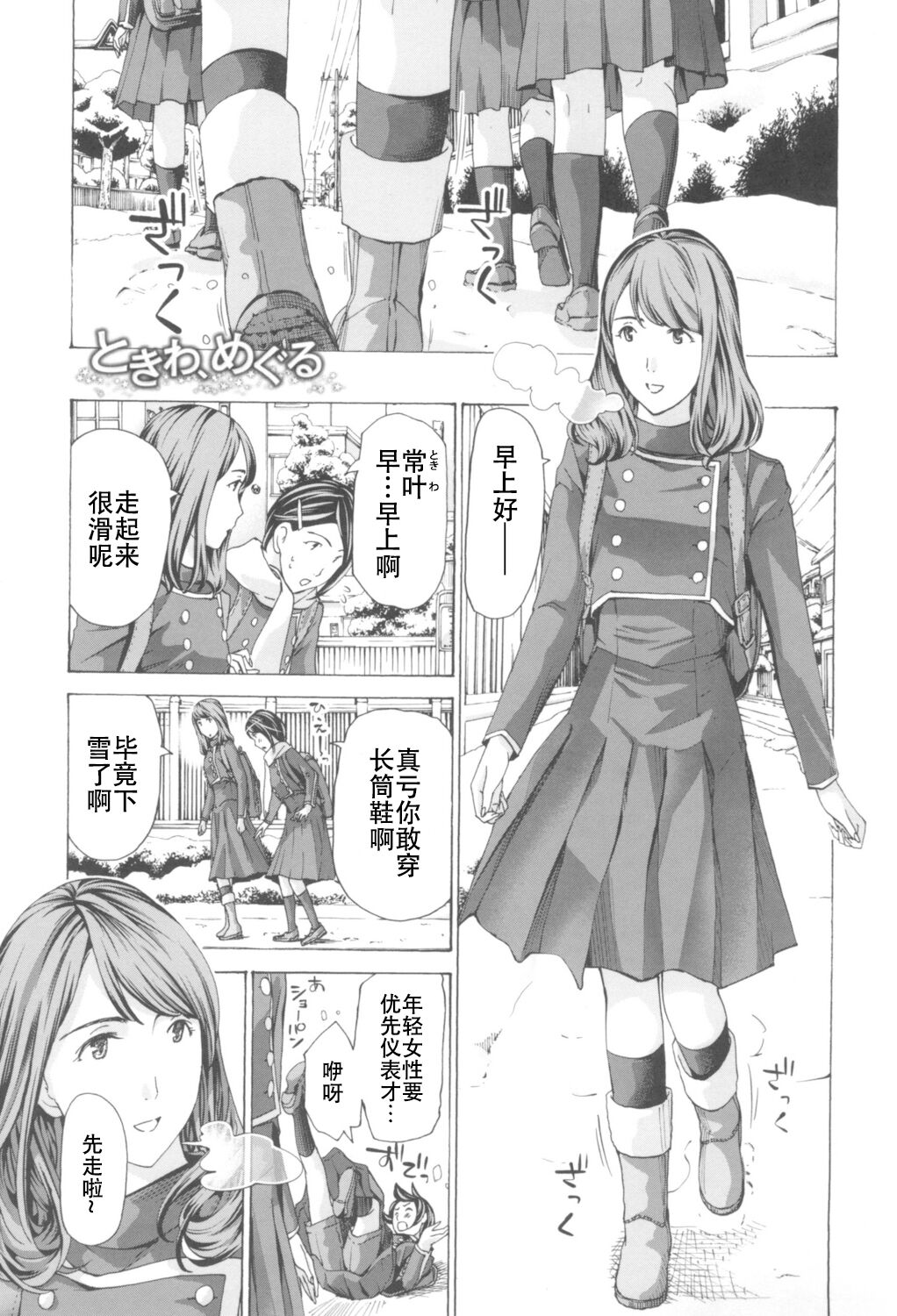 試讀預覽 5