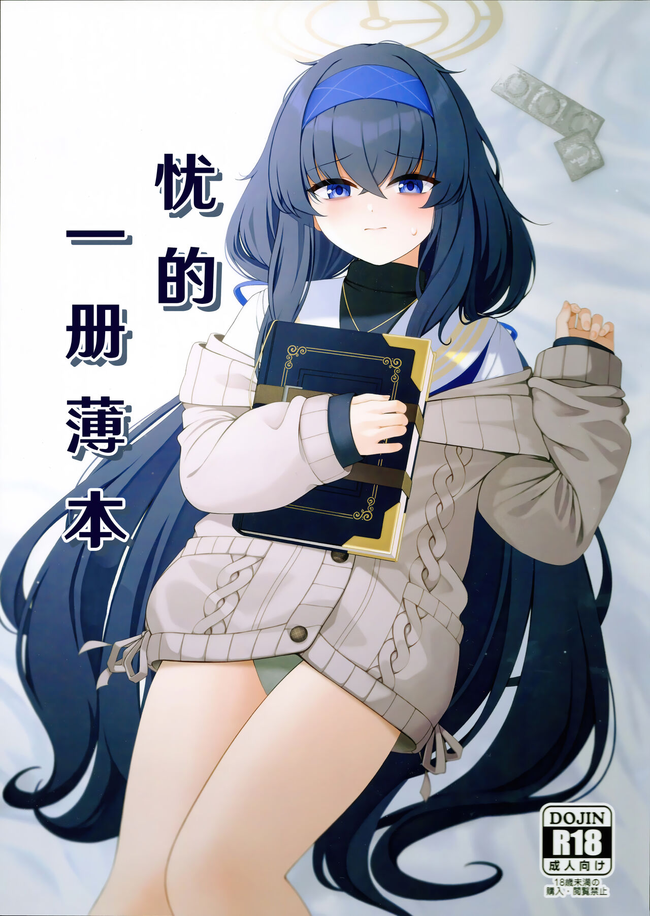 Preview 1