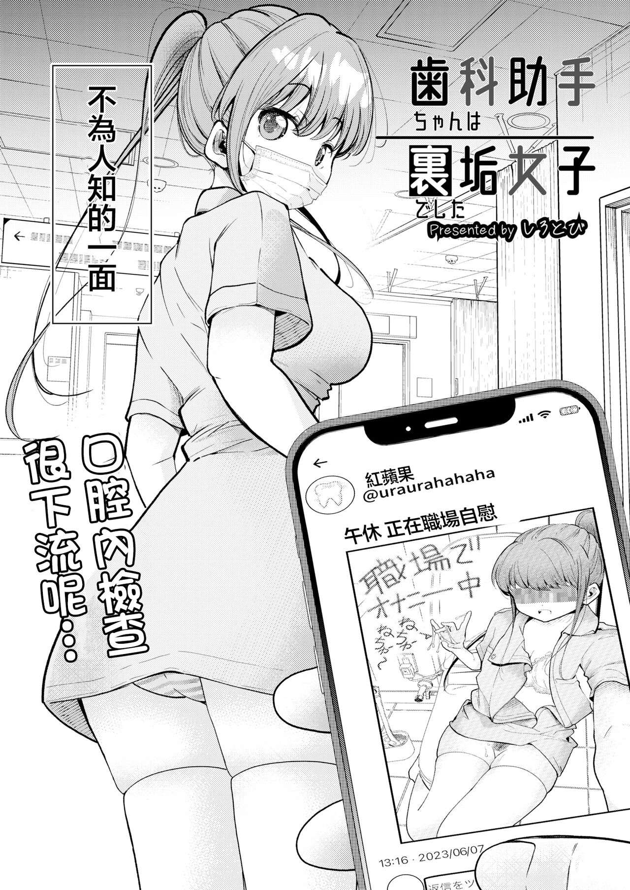 試讀預覽 2