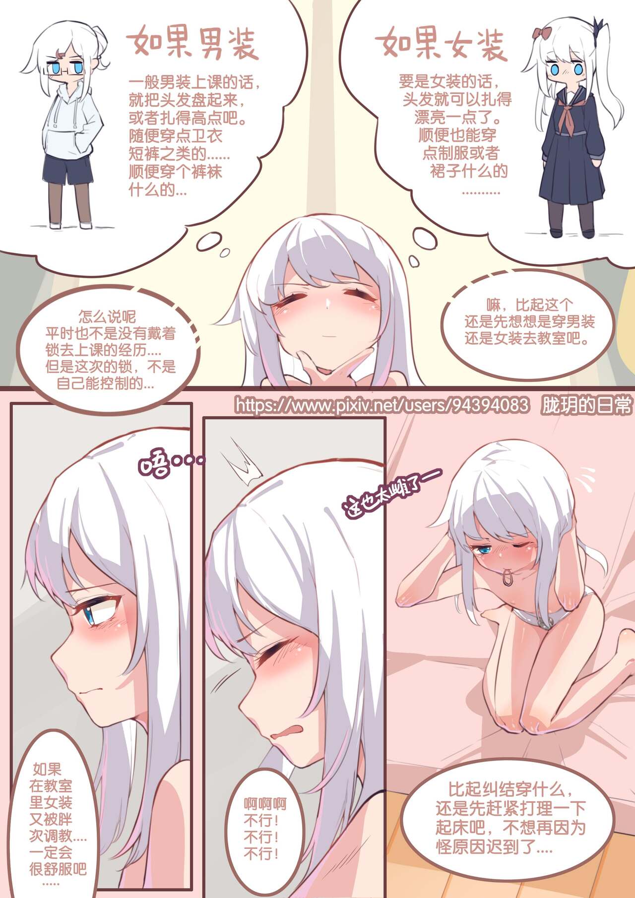 試讀預覽 3