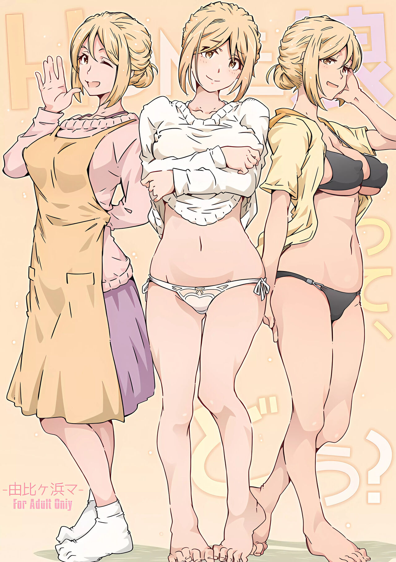 Preview 2