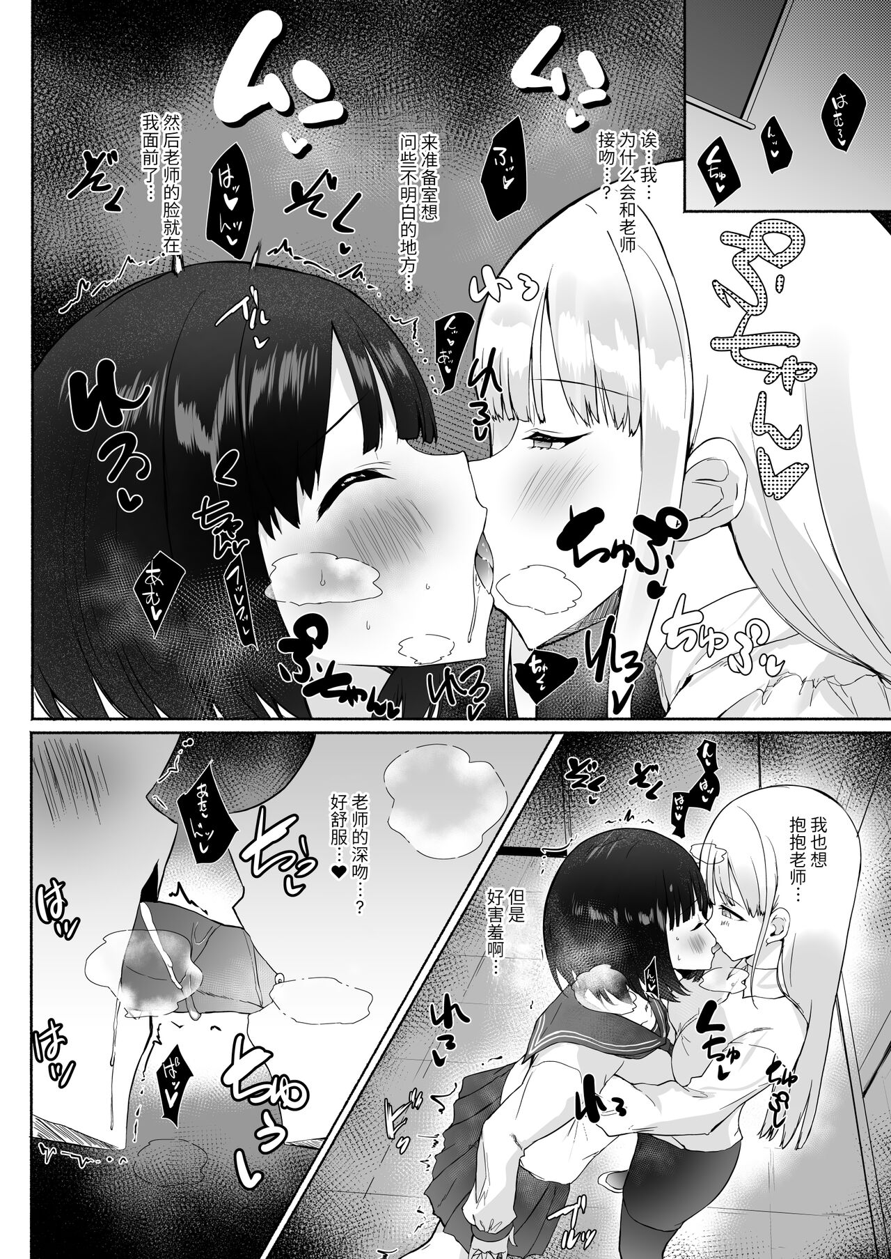 试读预览 4