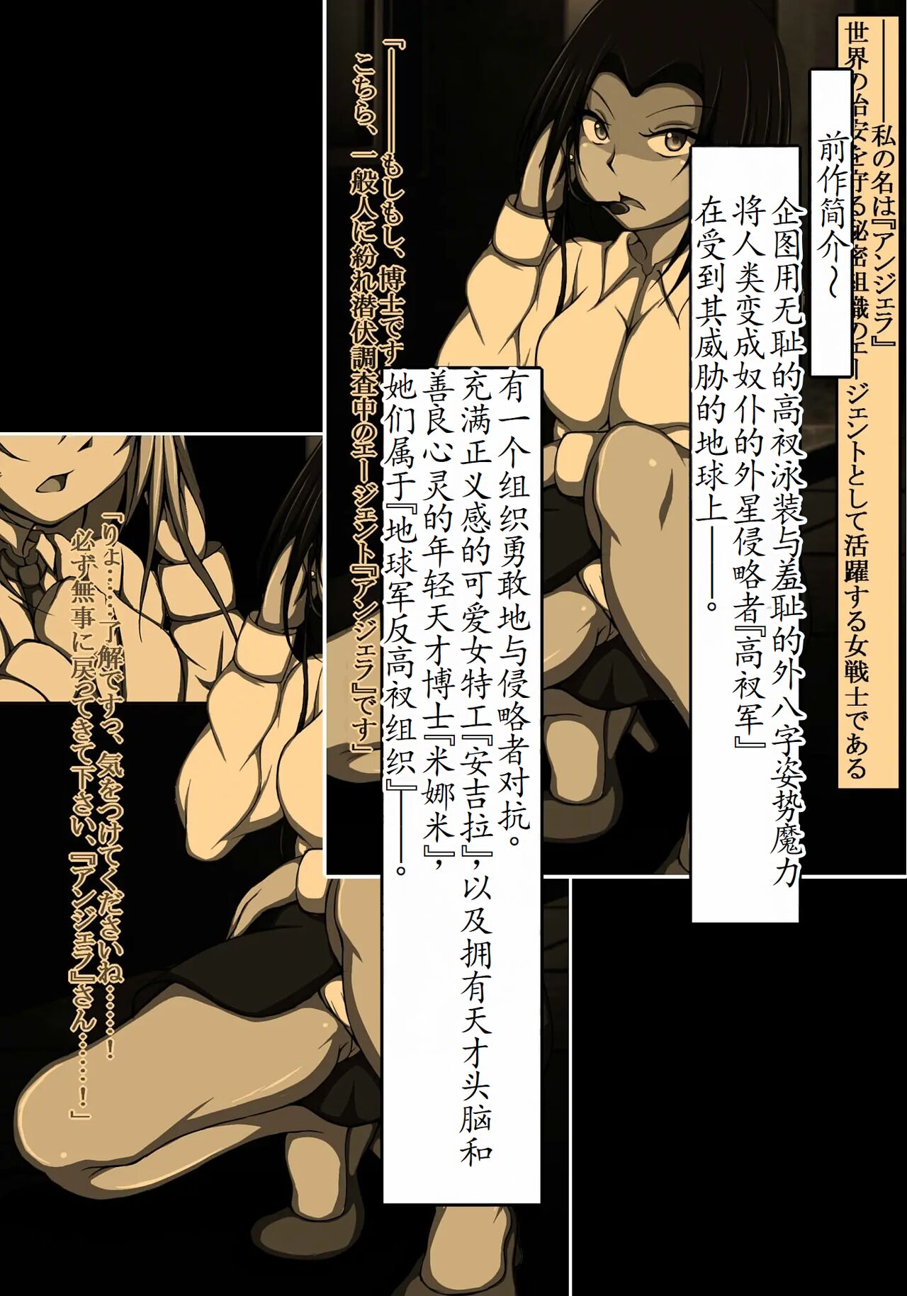 Preview 4