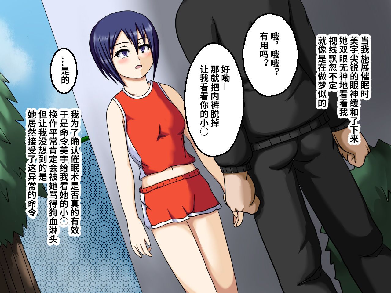 试读预览 3
