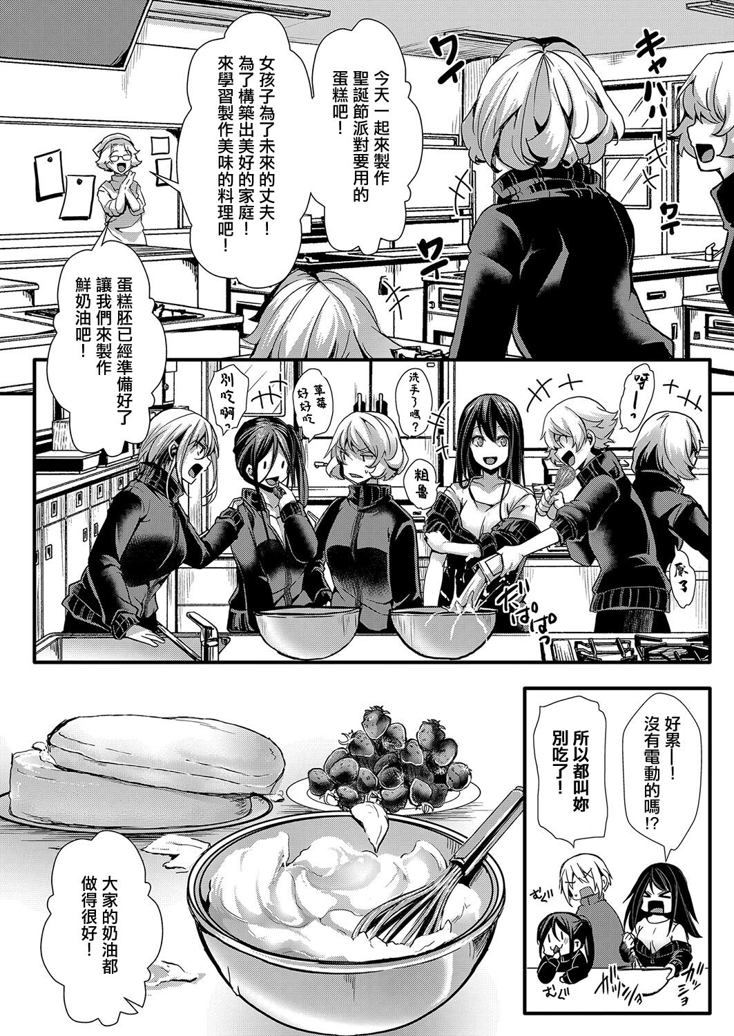 試讀預覽 4