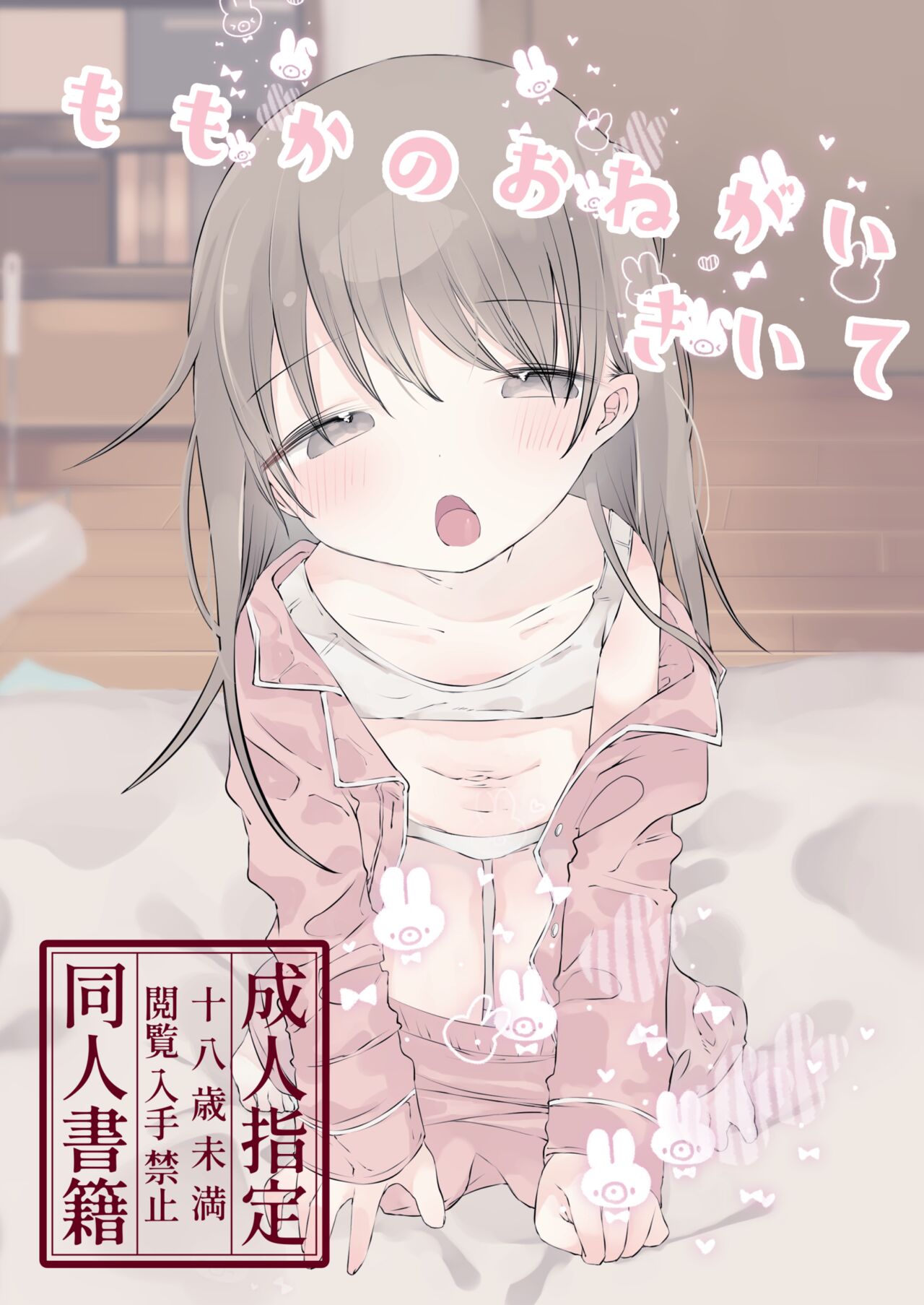 试读预览 2