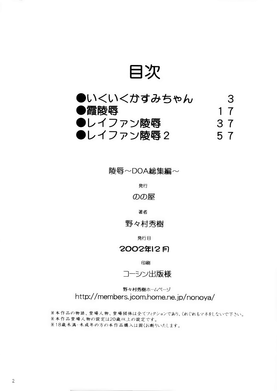試讀預覽 4