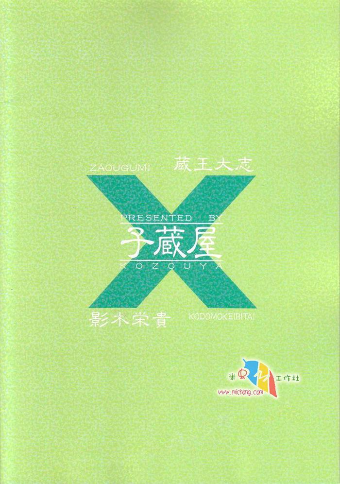 試讀預覽 2