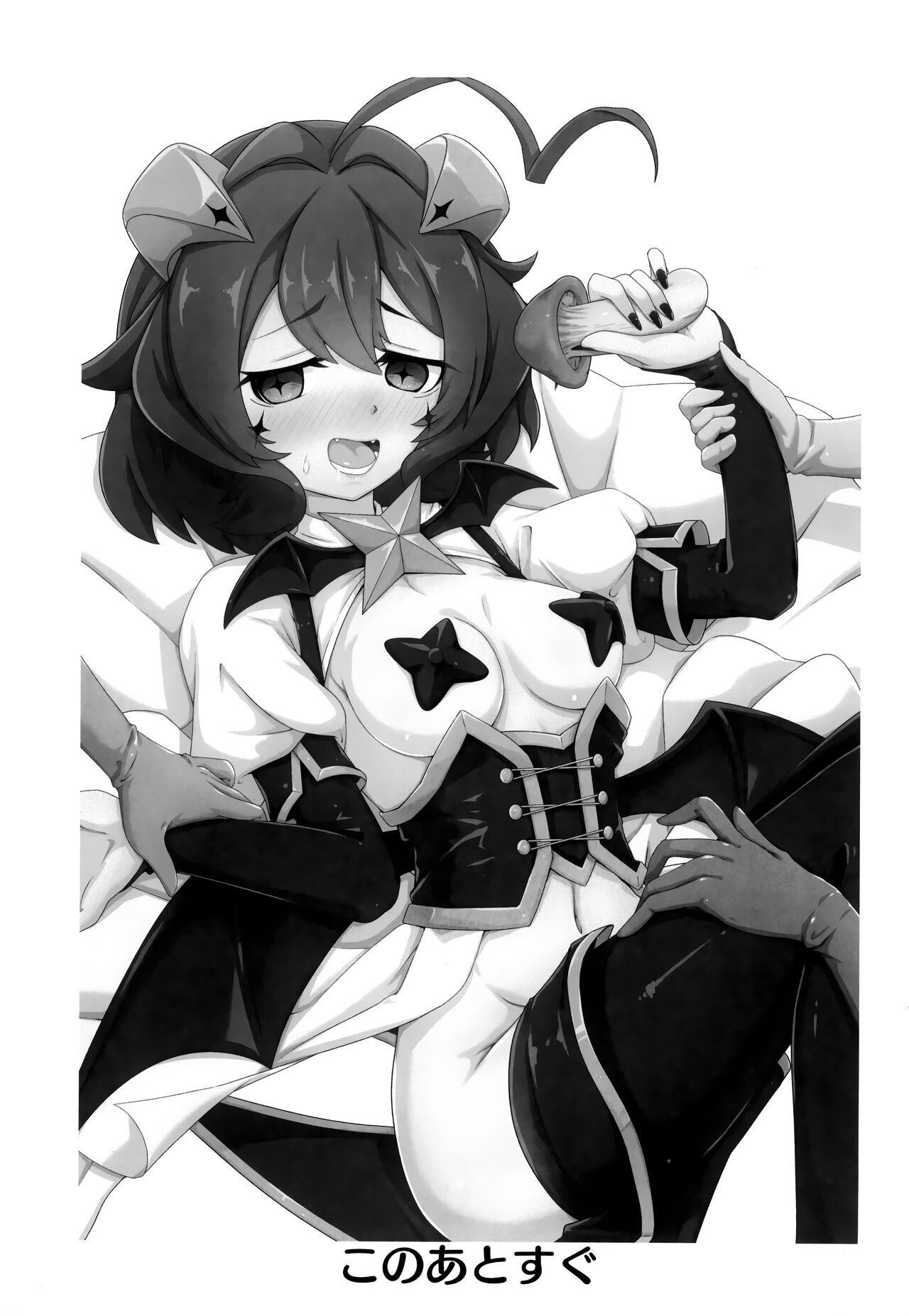 試讀預覽 3