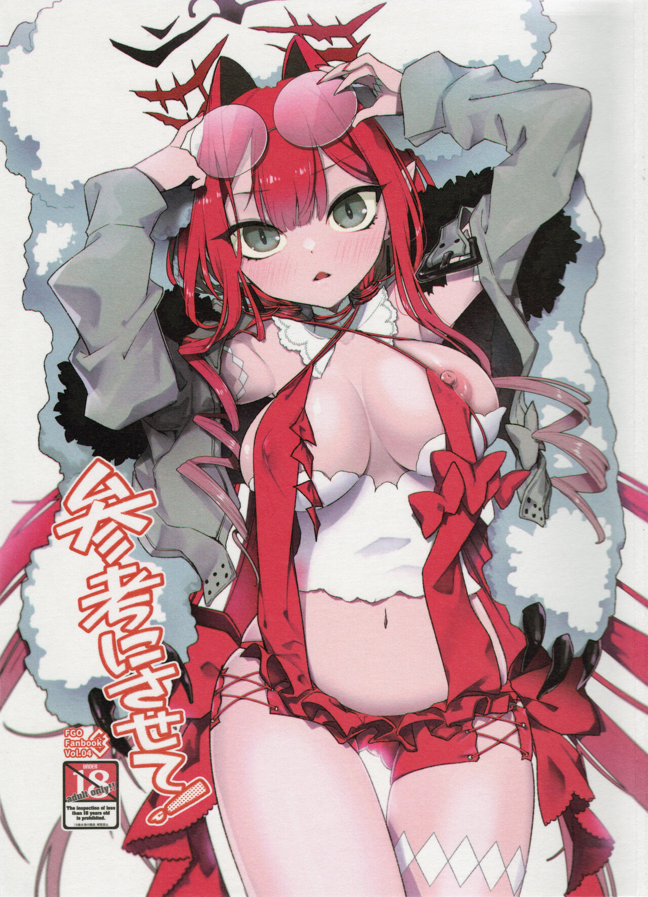Preview 1
