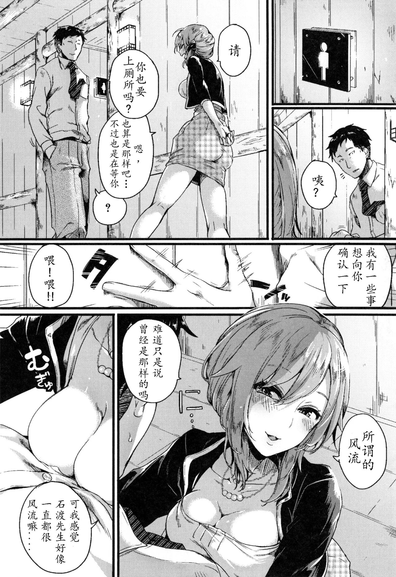 試讀預覽 4