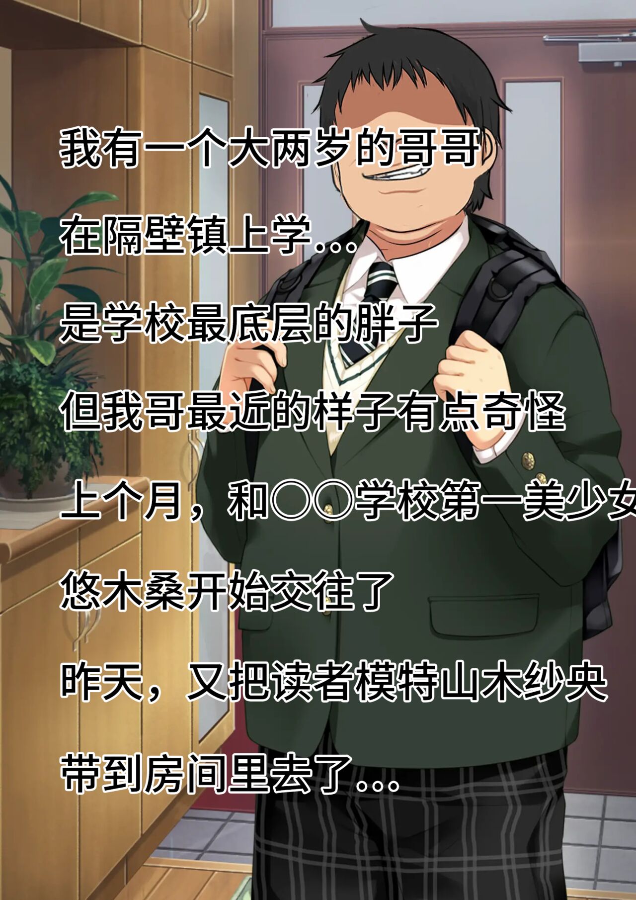 試讀預覽 3