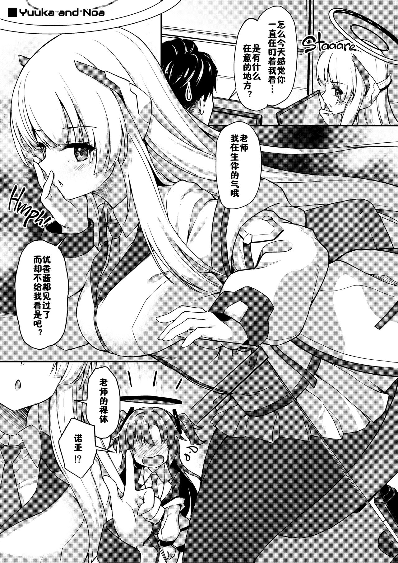 試讀預覽 4