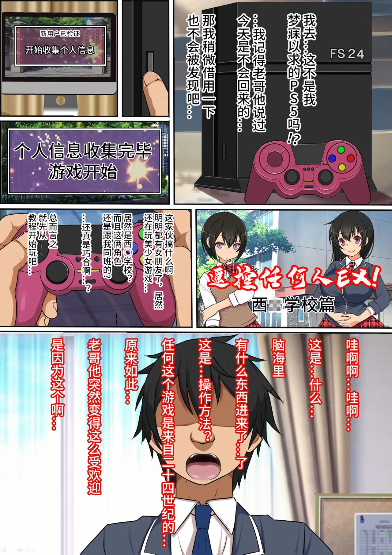 試讀預覽 5