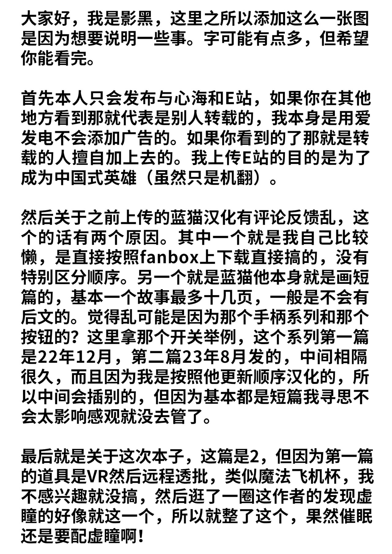 试读预览 2