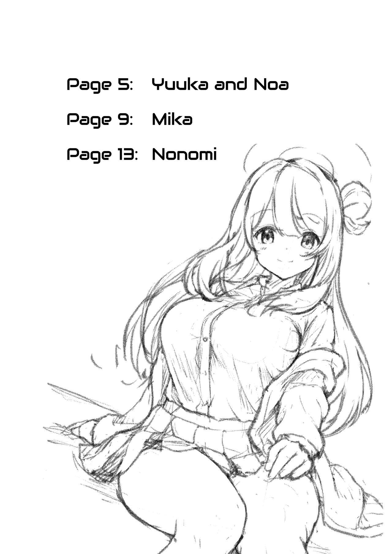Preview 3