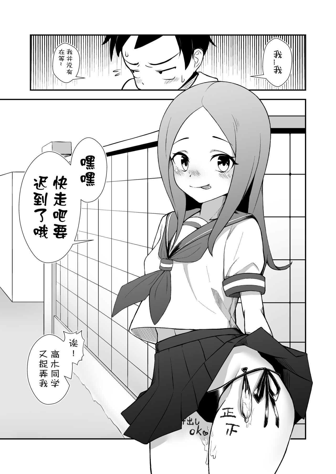 試讀預覽 4