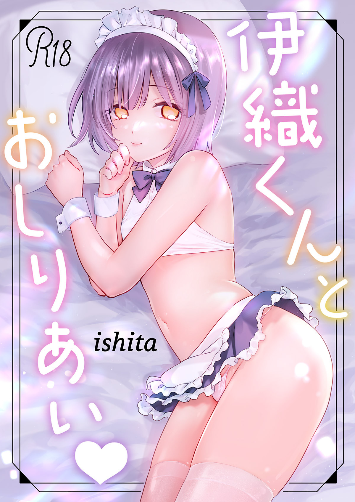 試讀預覽 1