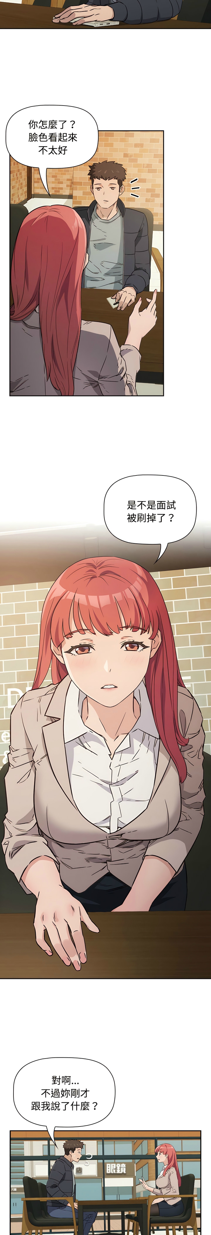 Preview 6