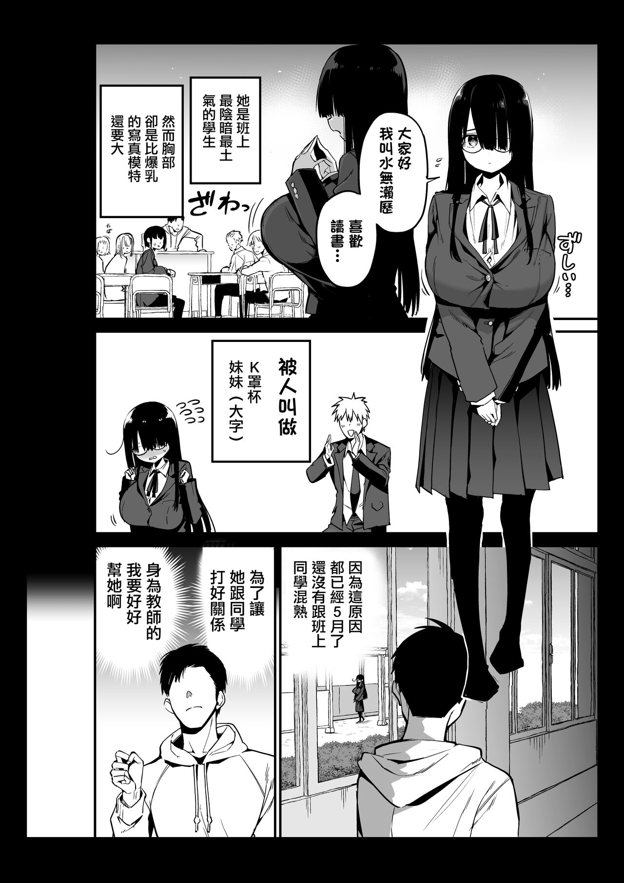 試讀預覽 6