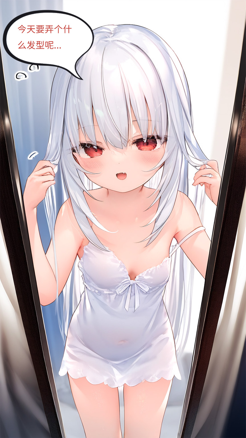 試讀預覽 4