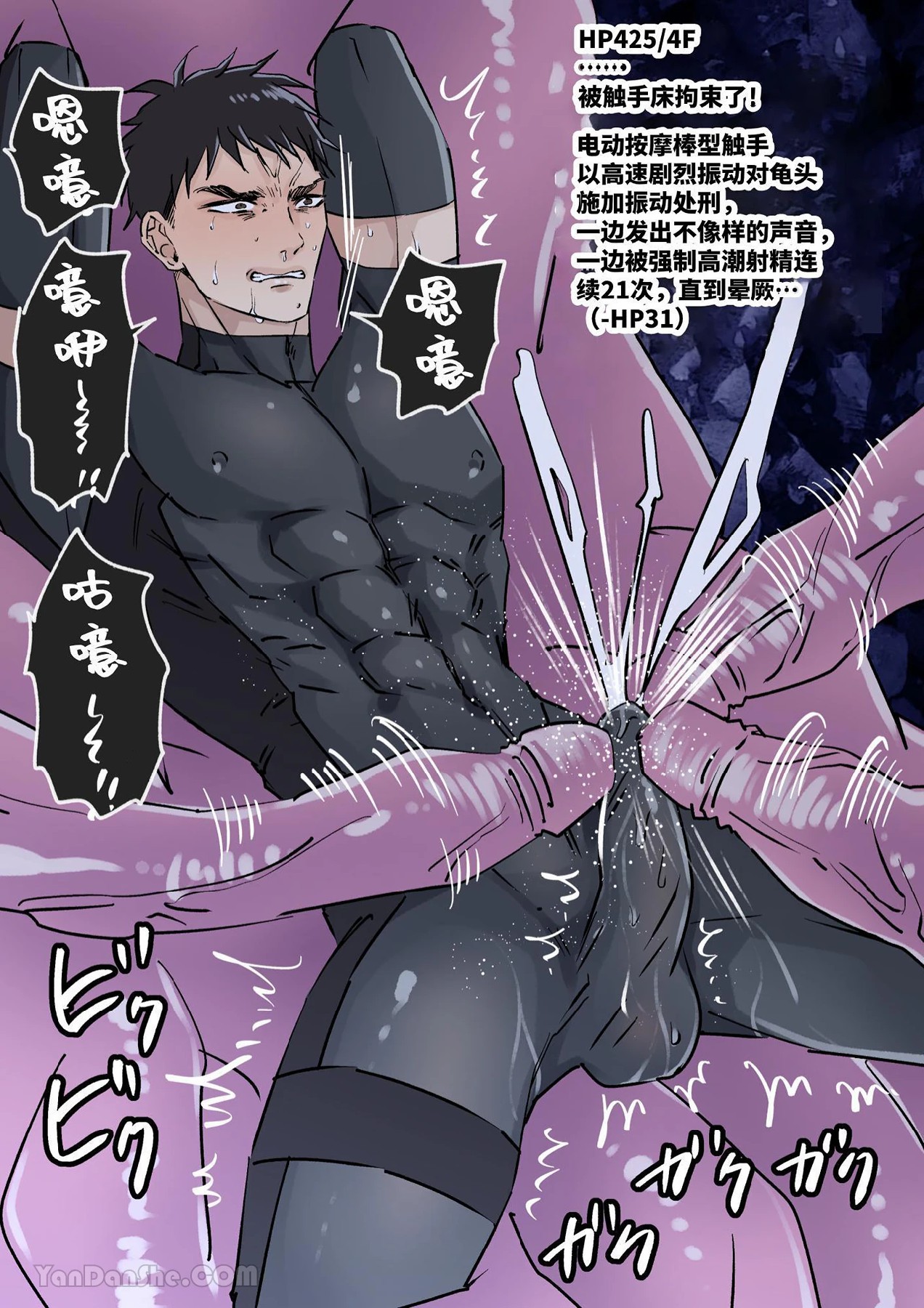 試讀預覽 5