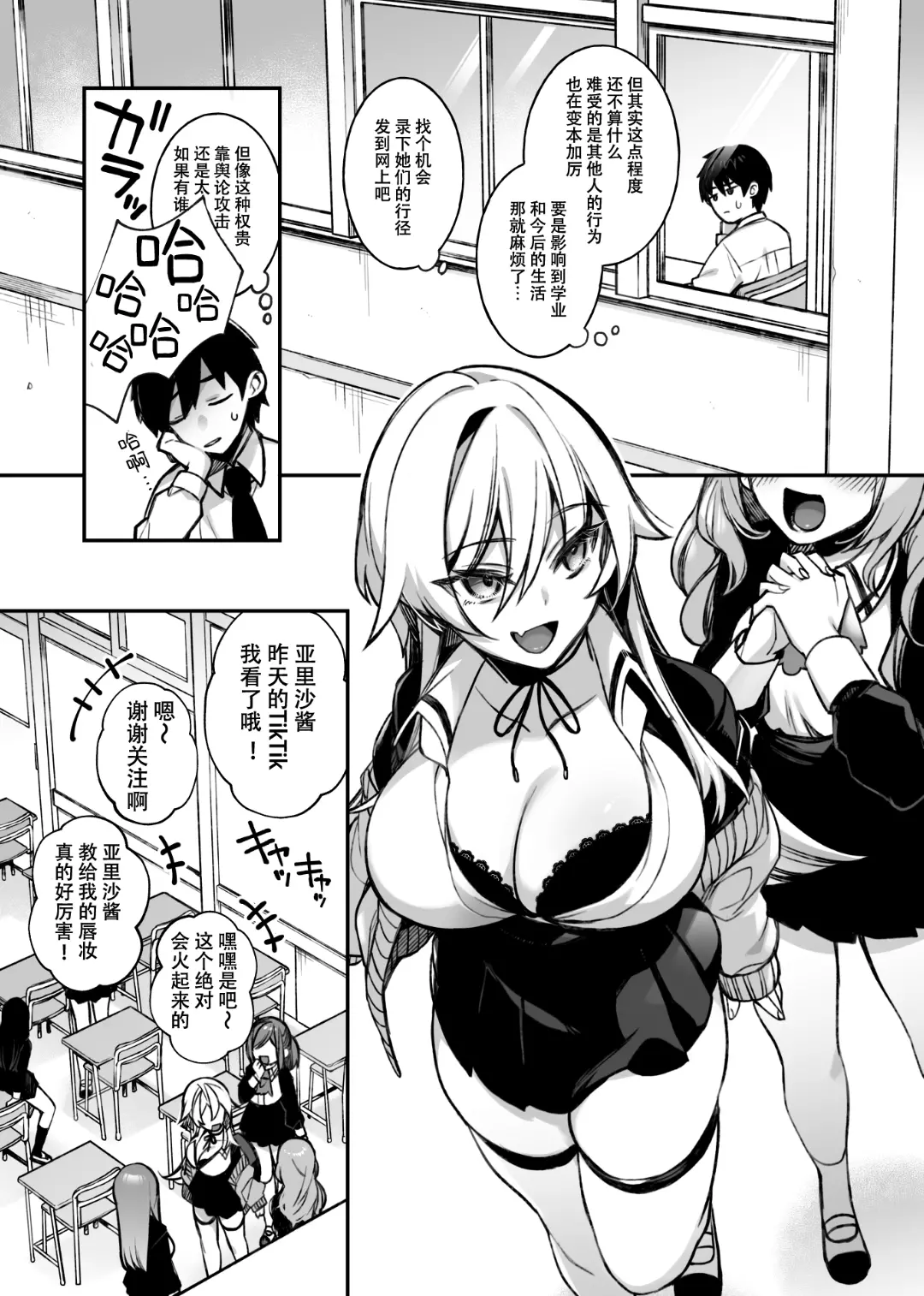 試讀預覽 5