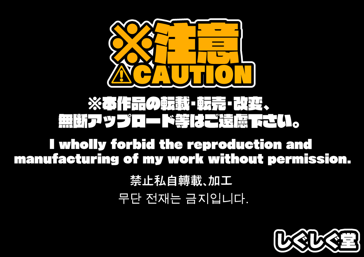試讀預覽 2