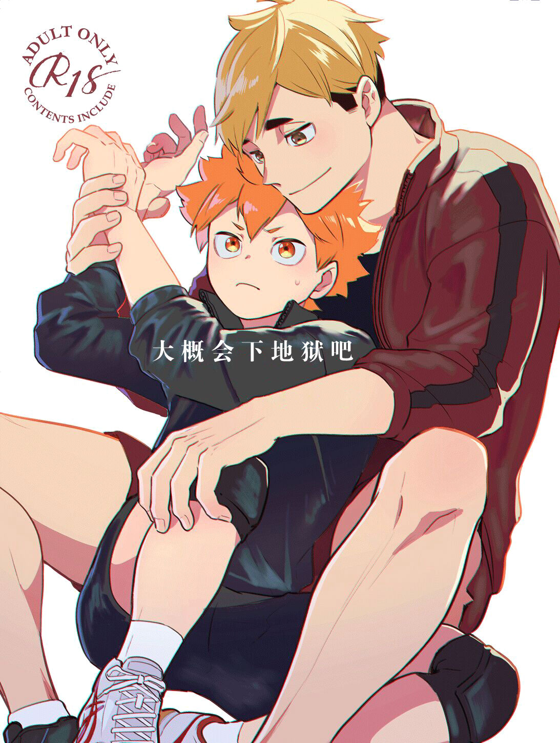 Preview 1